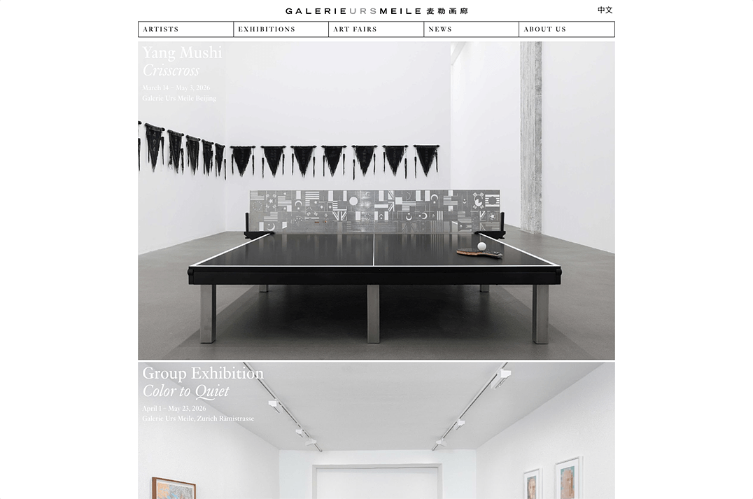 www.galerieursmeile.com.png